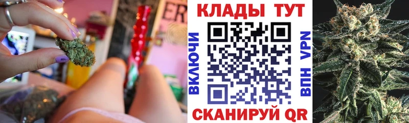 Сколько стоит Краснокаменск Гашиш Alpha-PVP Меф Каннабис