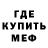 Amphetamine VHQ Aleksandr XoXoL