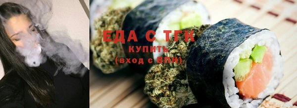 кокаин перу Балабаново