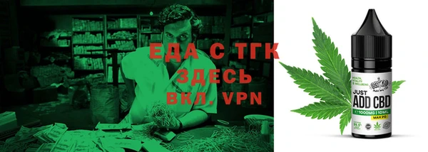кокаин перу Балабаново