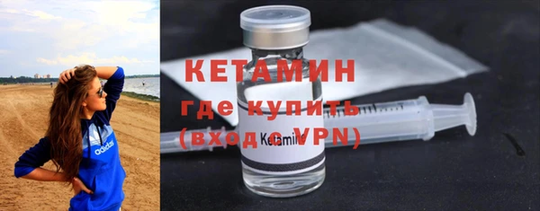 соль курить ск Балахна