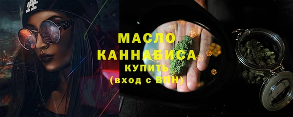кокаин перу Балабаново