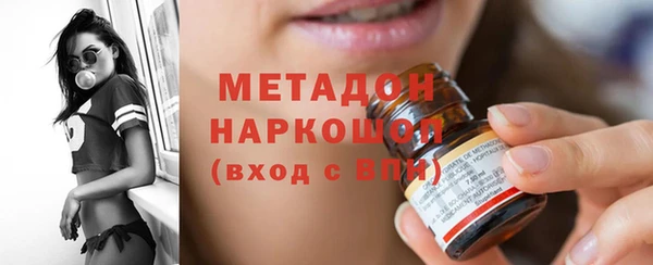кокаин перу Балабаново