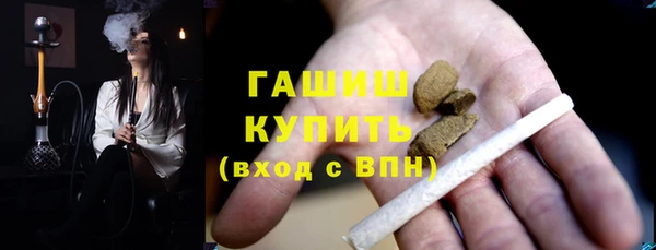 COCAINE Пестово