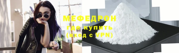 хмурый Покров