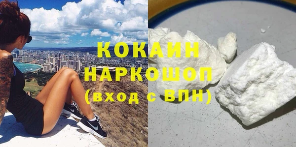 прущая мука Баксан