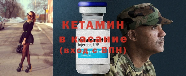 соль курить ск Балахна