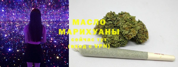 кокаин перу Балабаново