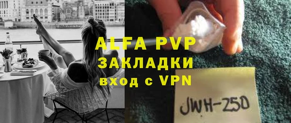 кокаин перу Балабаново