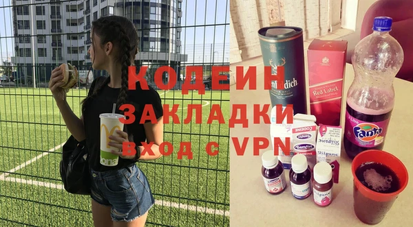кокаин перу Балабаново