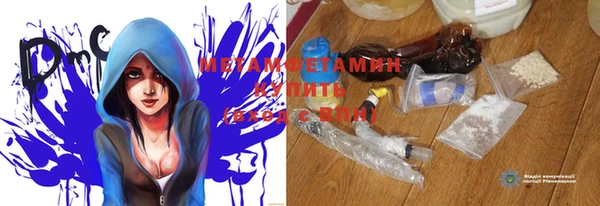 прущая мука Баксан