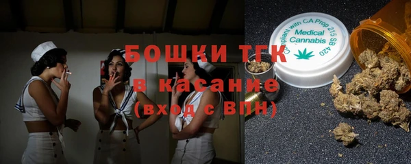 кокаин перу Балабаново