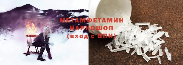 прущая мука Баксан