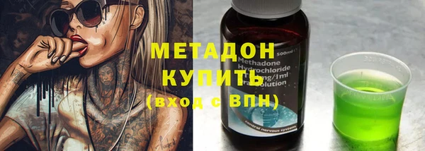 кокаин перу Балабаново