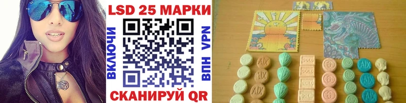 Марки NBOMe 1500мкг магазин Краснокаменск
